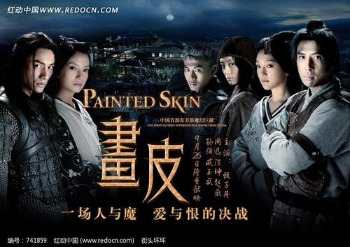 不动产证规划用途为市场化商品房