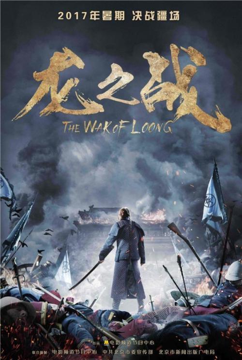 包伊州立大学毕业证电子图